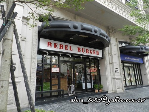 rebel 漢堡餐廳,鮮蝦佐泰式酸甜醬漢堡