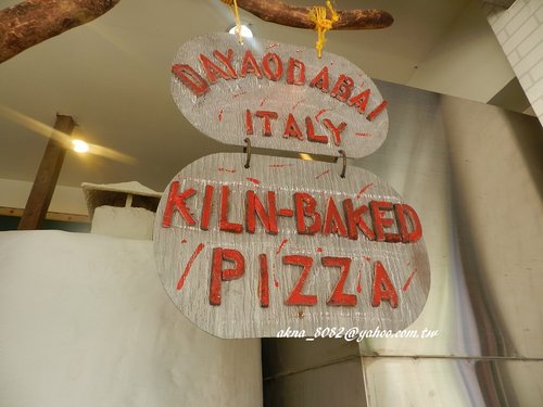 大窯大擺,大窯大擺義大利手工窯烤披薩,手工窯烤披薩,馬可波羅窯烤披薩