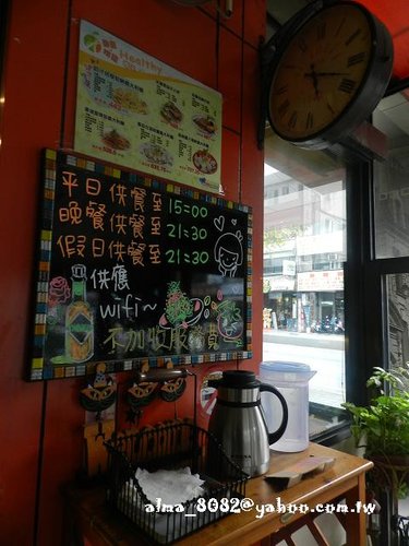 中港臭豆腐,新莊運動中心,蚵仔麵線,靴子義大利餐館