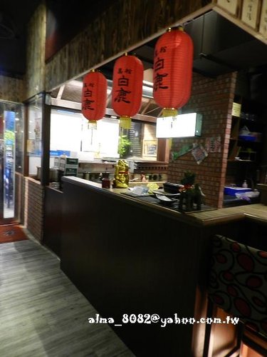 串燒,久窩,居酒屋,日本料理