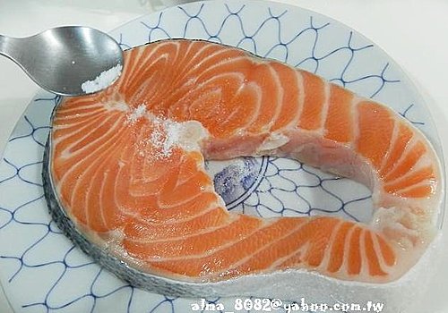 美威,鮭魚