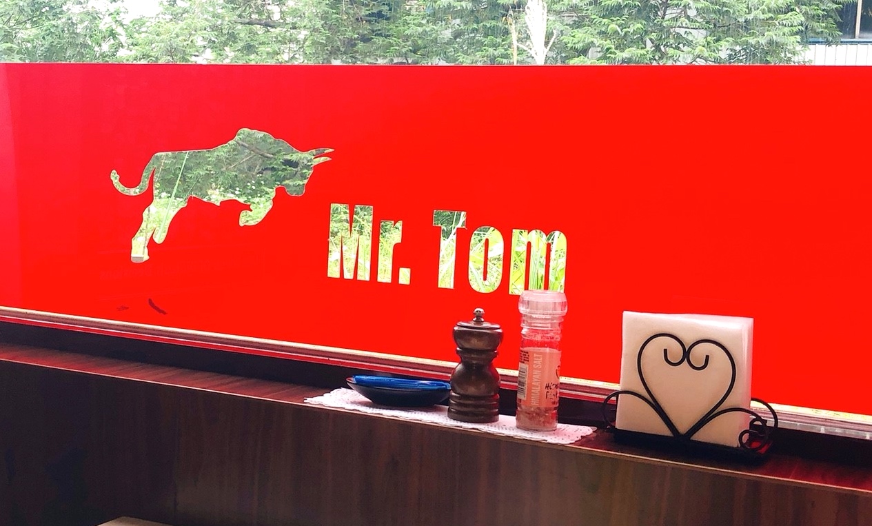 Mr. Tom頂級牛排店