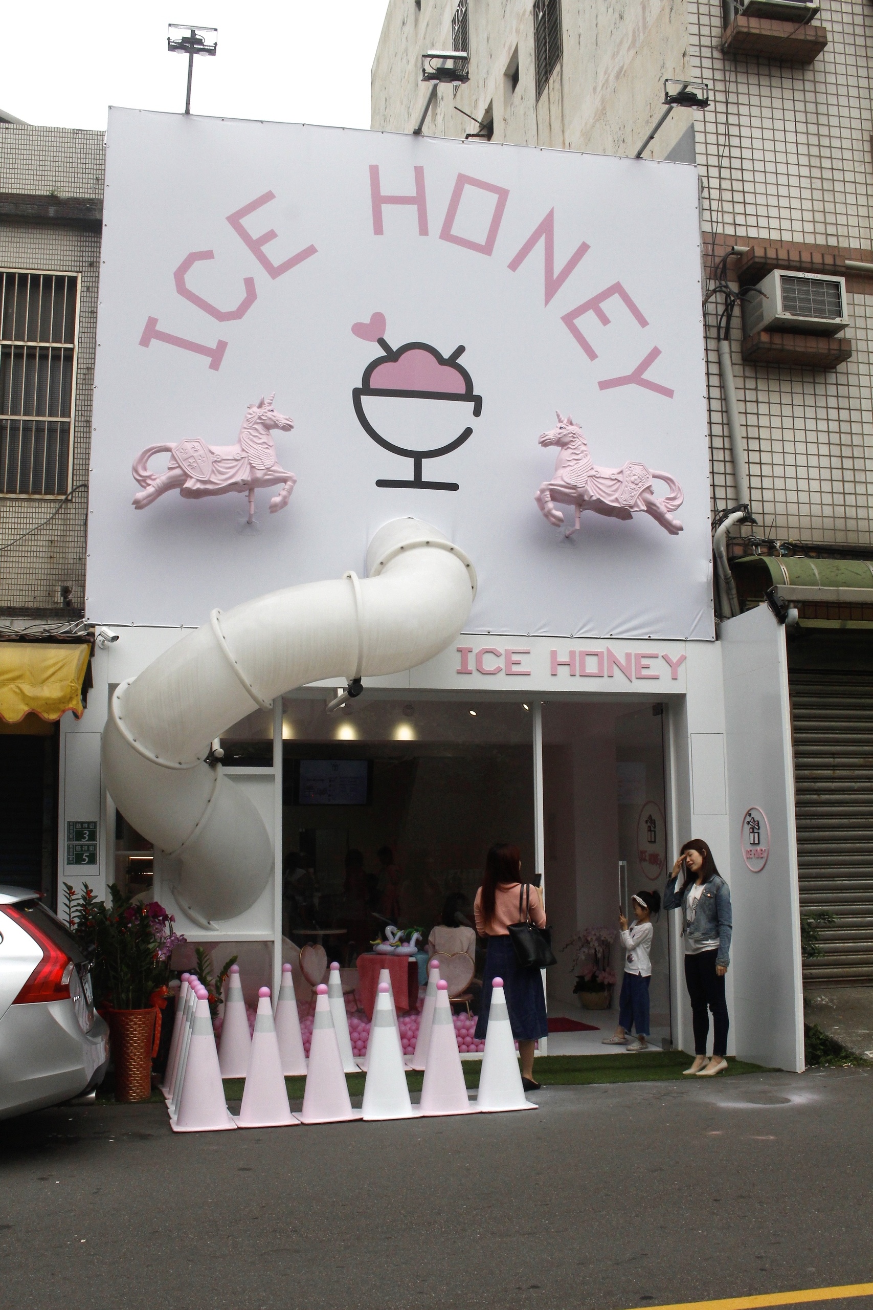 【桃園 ice honey】甜心粉粉網美店。粉紅球池體驗當人魚公主、客製化屬於自己的禮物盒