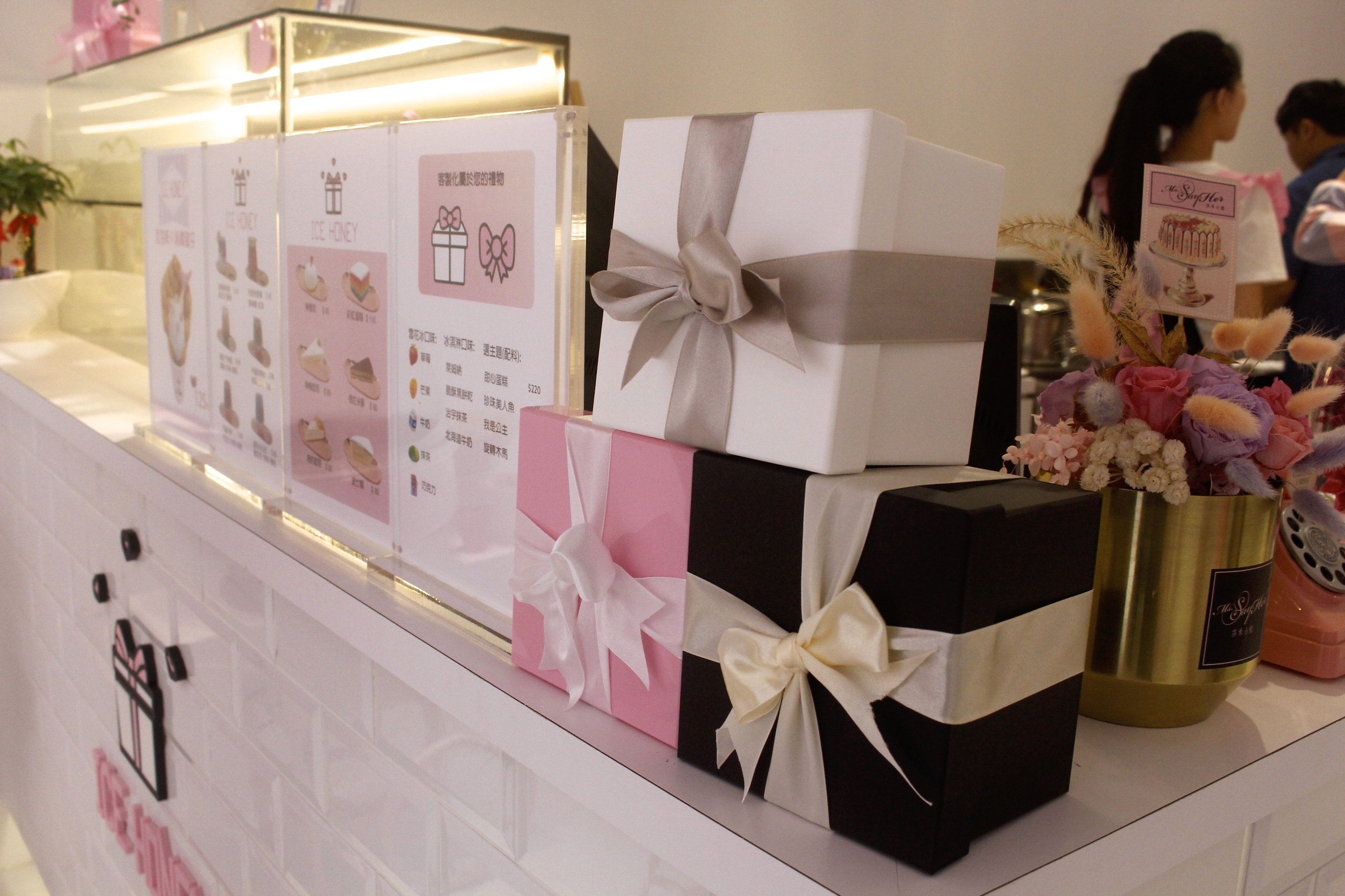 【桃園 ice honey】甜心粉粉網美店。粉紅球池體驗當人魚公主、客製化屬於自己的禮物盒