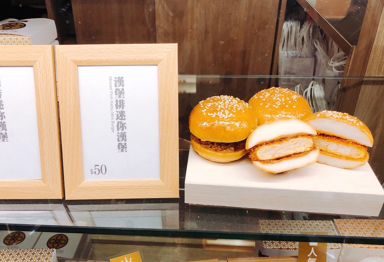【台北 MAiSEN邁泉豬排】海外首家外帶門市。兼具美味攜帶方便的『漢堡排口袋三明治』