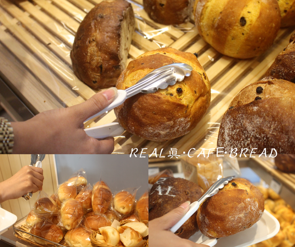 【桃園 REAL真‧CAFÉ‧BREAD】新型態麵包時尚店。鎮店之寶「酒釀桂圓」歐式麵包超美味！