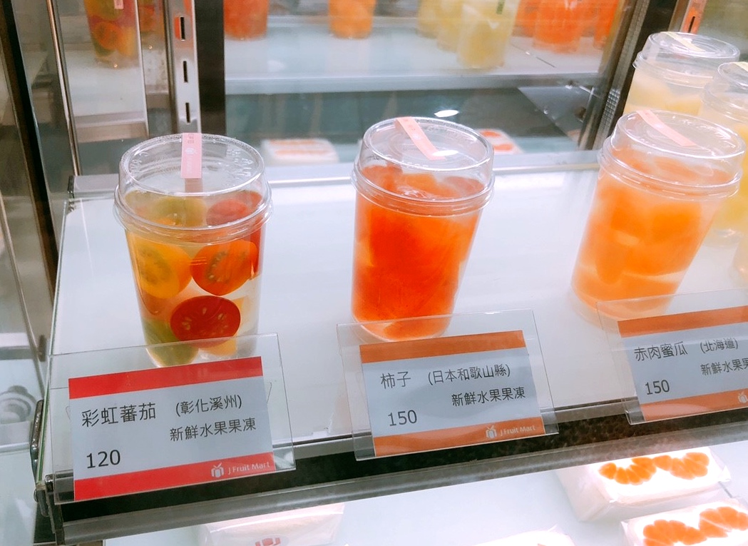 【台北 J Fruit Mart】日本夫妻經營水果店。香蕉with藍莓醬/蜜柑鮮奶油三明治都好吃