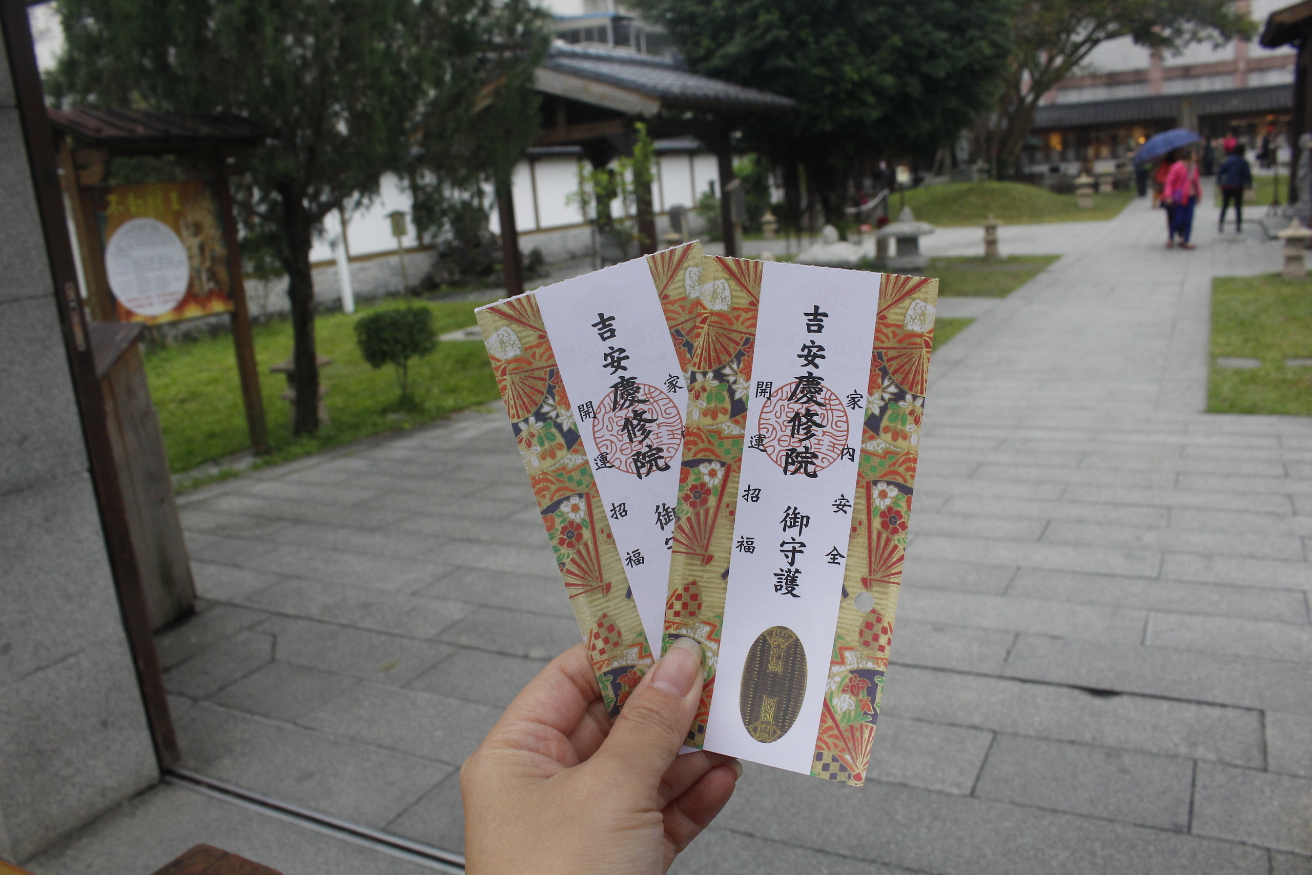 三級古蹟,吉安慶修院,日本傳統佛堂,花蓮景點