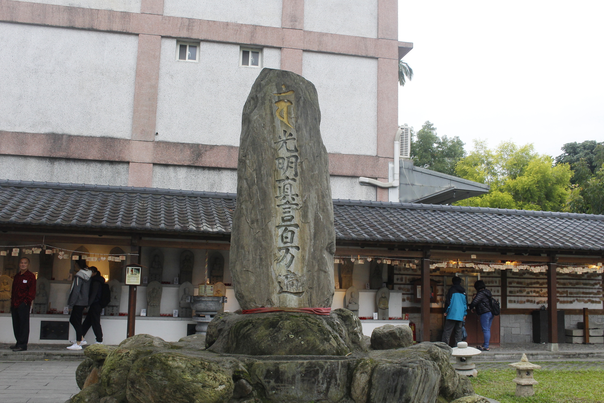 【花蓮 吉安慶修院】日本傳統佛堂必遊三級古蹟。銅板門票可折抵/免費停車