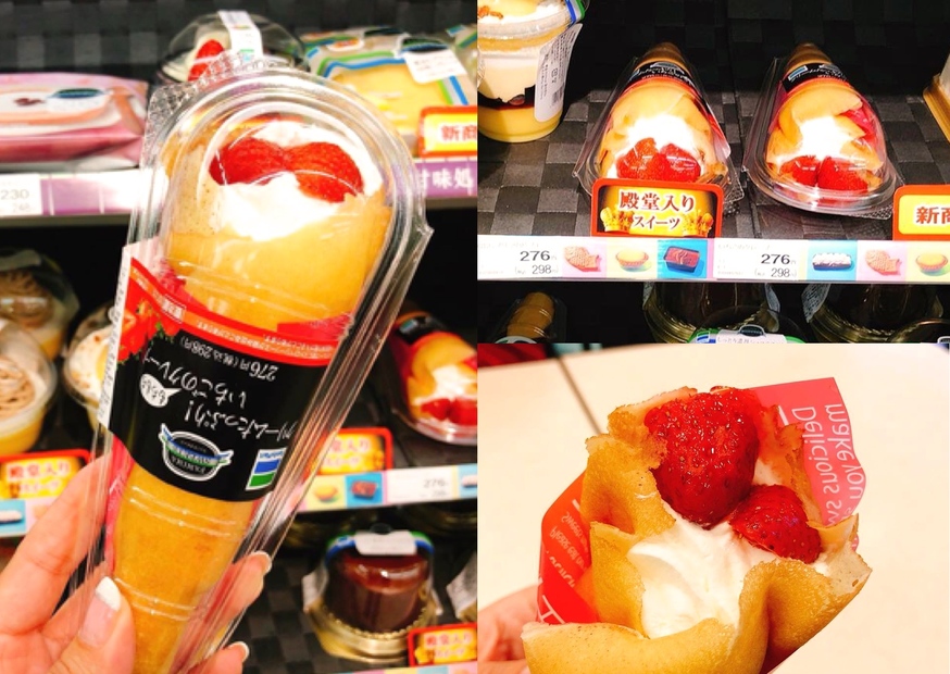 【全家超商 春摘草莓果實煉乳冰】不用飛日本！FamilyMart就能買到山口縣「整顆草莓煉乳冰」