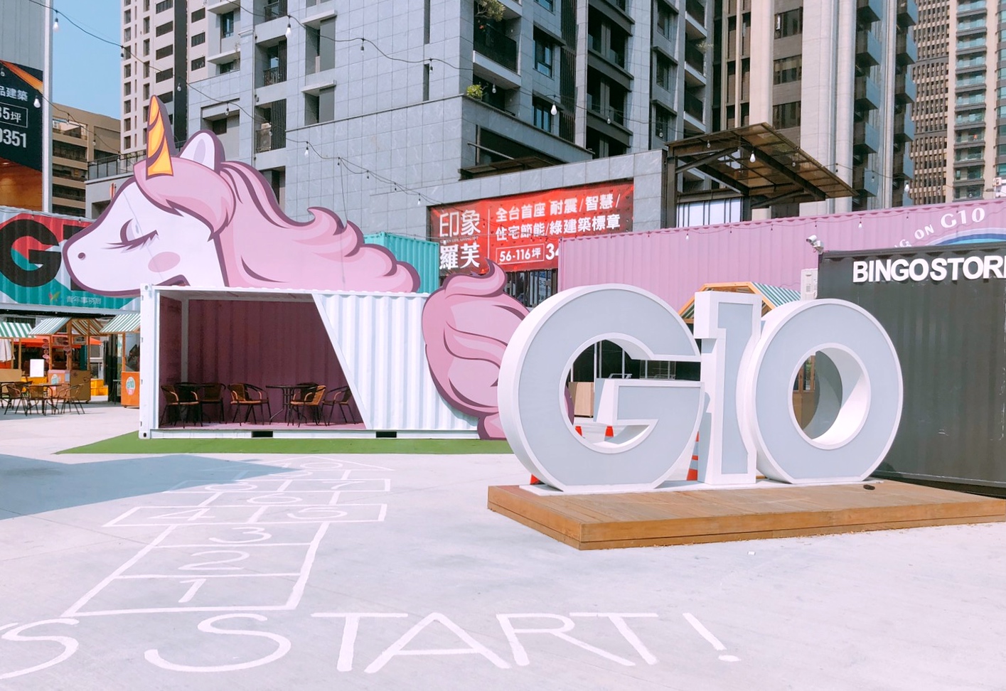 【桃園 G10 GO市集】三月重新改裝再出發！網美最愛巨型粉紅小馬、愛麗絲夢遊仙境主題