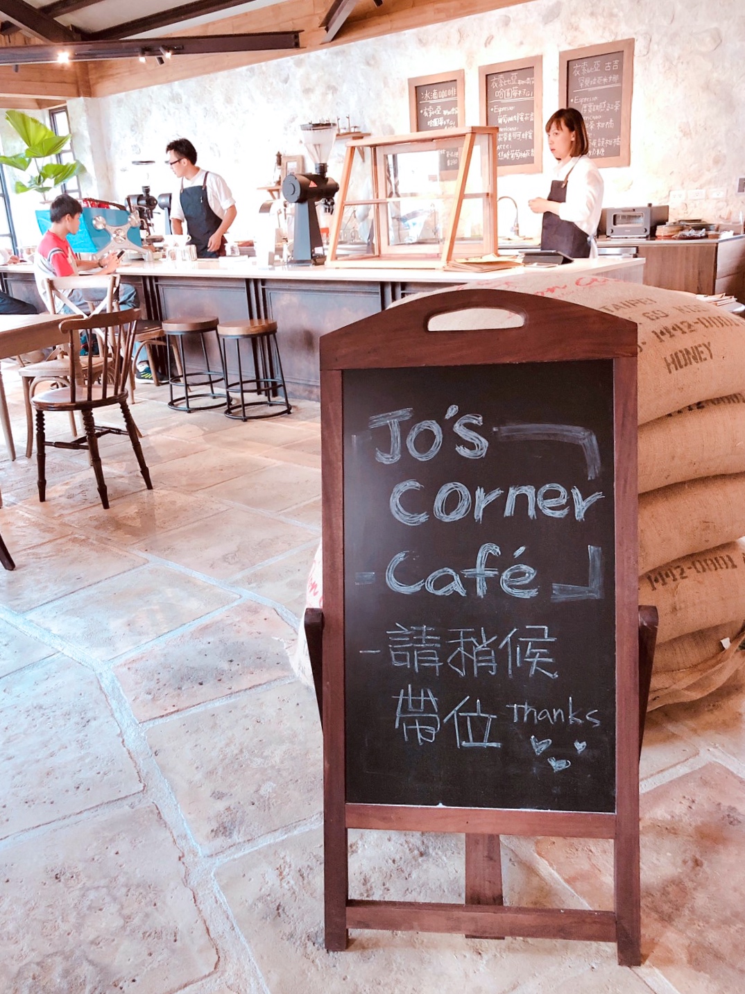 Jo's Corner Café,單品咖啡,桃園咖啡館