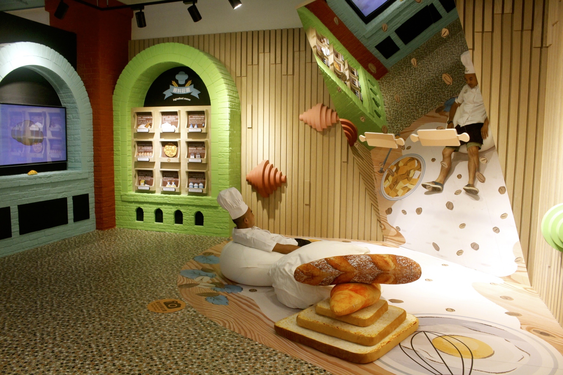【玩 聖瑪莉丹麥麵包莊園】新北區最新觀光工廠。小廚師蛋糕DIY、VR體驗還有北歐風主題拍照區！
