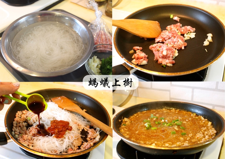 新竹醬油,源珍傳統釀造醬油,烹調用品