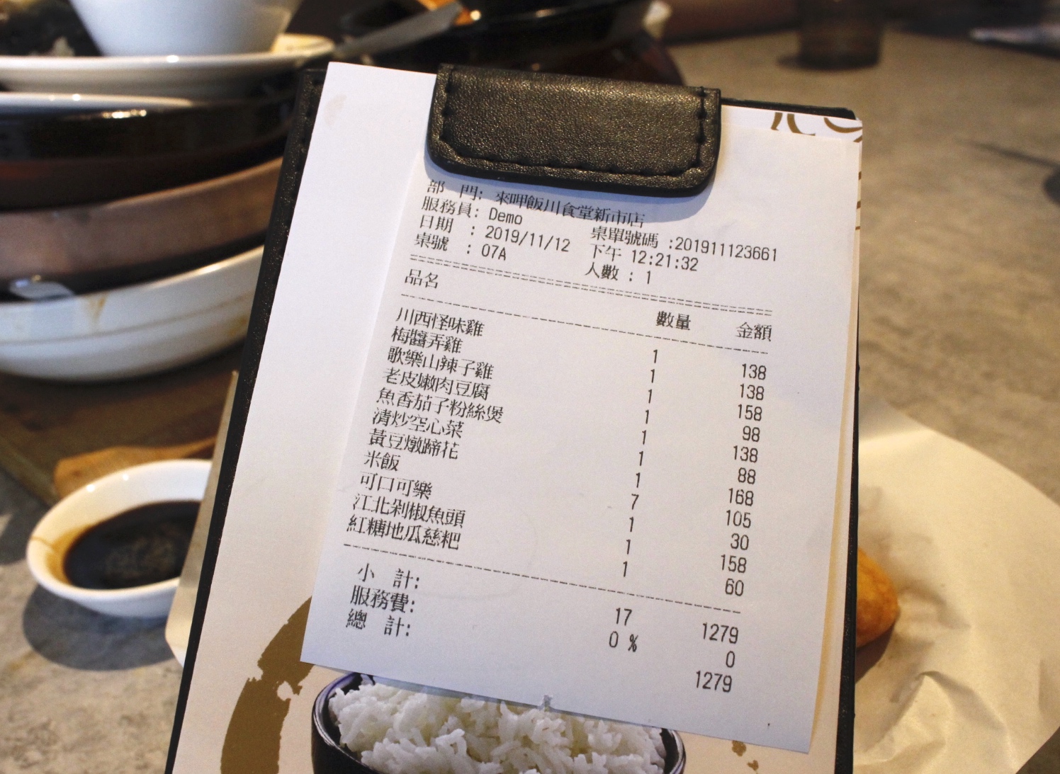 【食 來呷飯川食堂】百元川菜館平均一人200元就吃飽.椒麻香辣真下飯！台南連鎖店、百元消費、免服務費