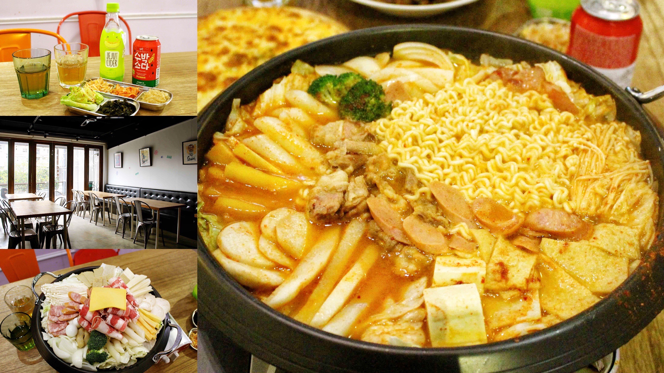 SU KITCHEN,炸醬麵,部隊鍋,韓式料理,韓式部隊鍋,桃園車站美食,