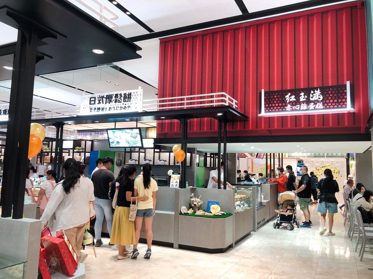 〖宏匯廣場〗新北2020最新購物商城．高達400個進駐品牌．最強VR樂園．日本Zepp New Taipei可容納2000多人