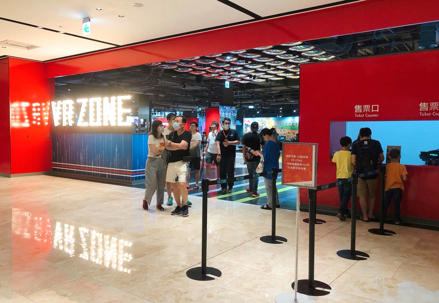 〖宏匯廣場〗新北2020最新購物商城．高達400個進駐品牌．最強VR樂園．日本Zepp New Taipei可容納2000多人