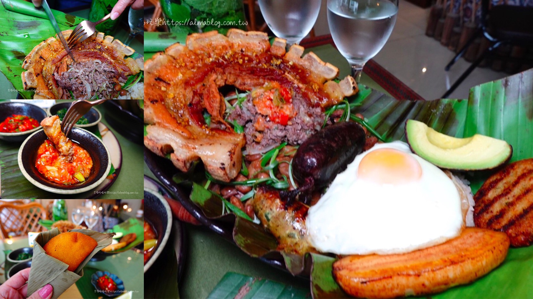 El Beso de La Rana 箭毒蛙之吻,哥倫比亞,林口餐廳,派薩盤,炸餡餃,起司麵包,龜山美食 @艾瑪  吃喝玩樂札記