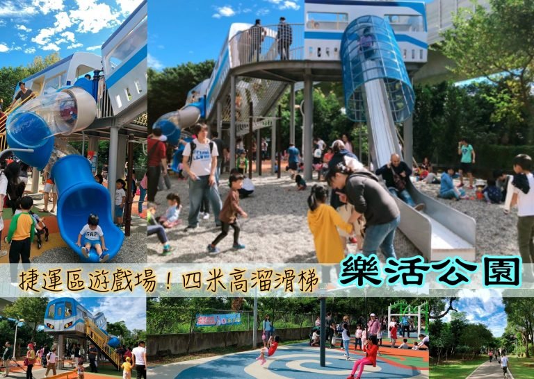 mitsui outlet park,三井 OUTLET,免費景點,林口美食,皮卡丘