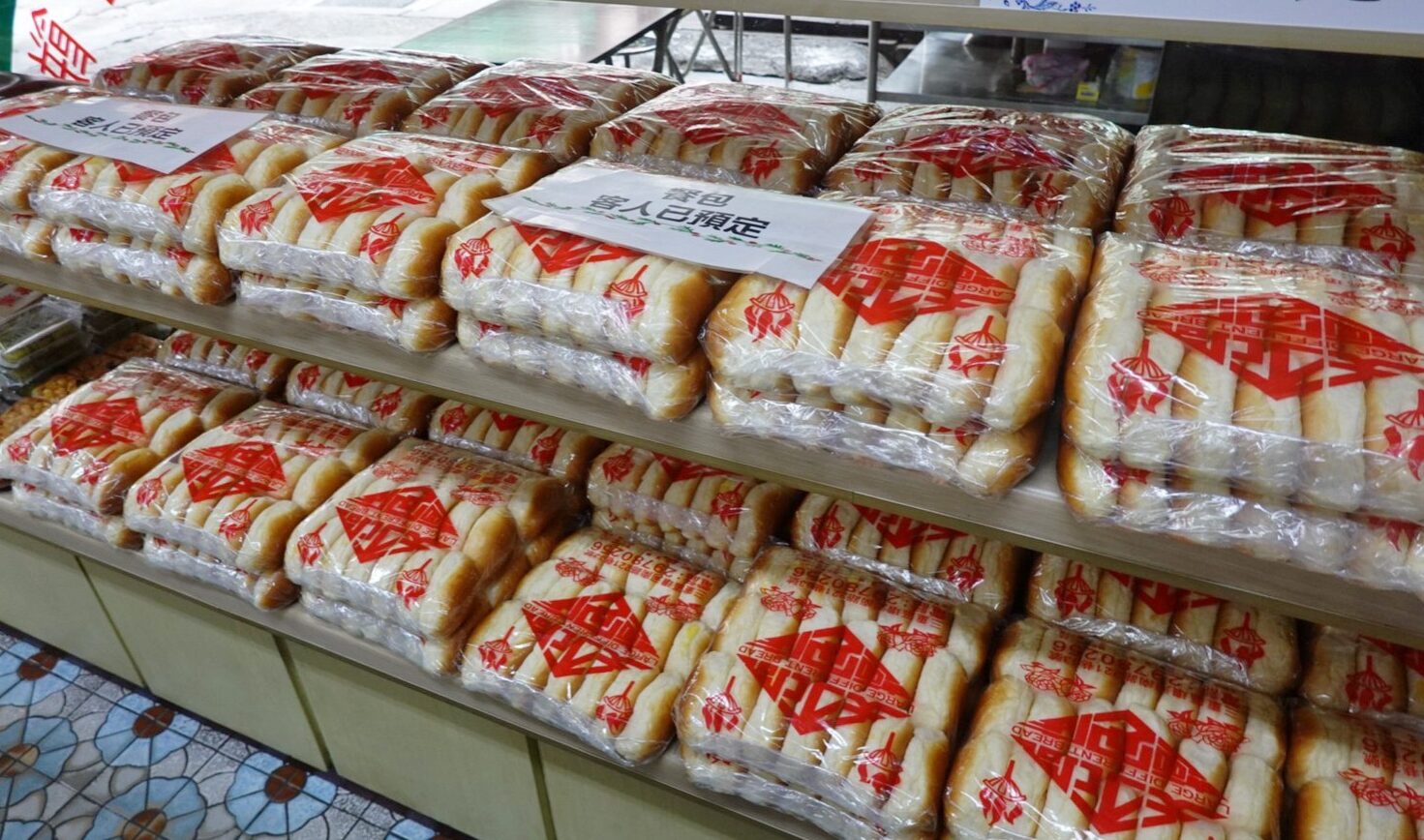 大不同餐包,三重美食,三重小吃,台灣小吃,奶油餐包,批發餐包,牛排餐包,麵包店,奶油餐包