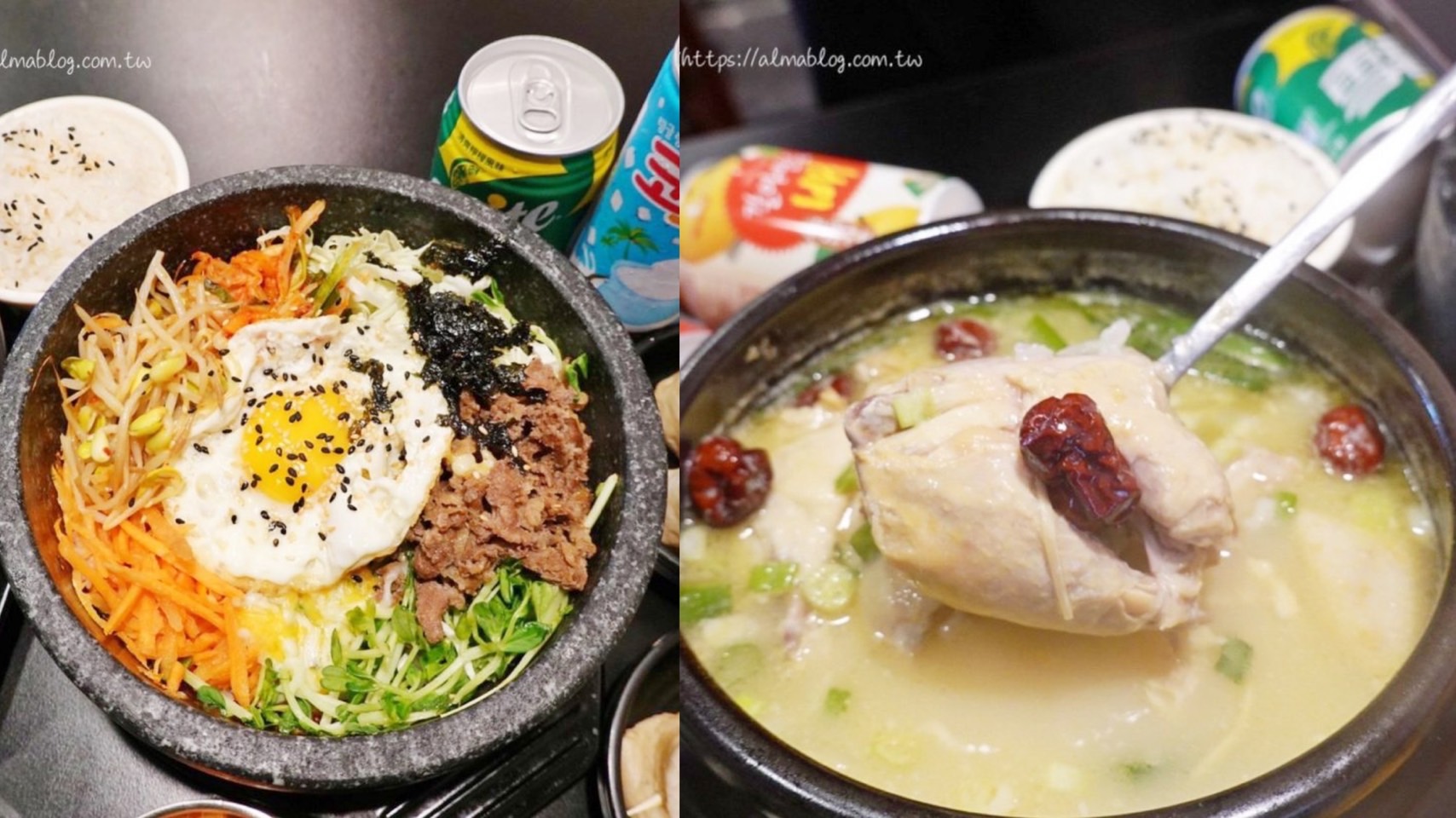 人蔘雞,捏捏飯糰,石鍋拌飯,韓式料理,韓式泡菜,韓歐尼 @艾瑪  吃喝玩樂札記