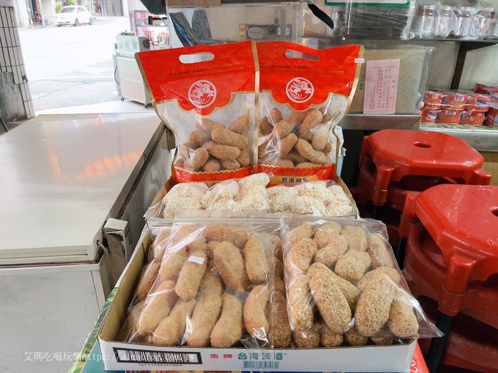 福隆製菓食品廠