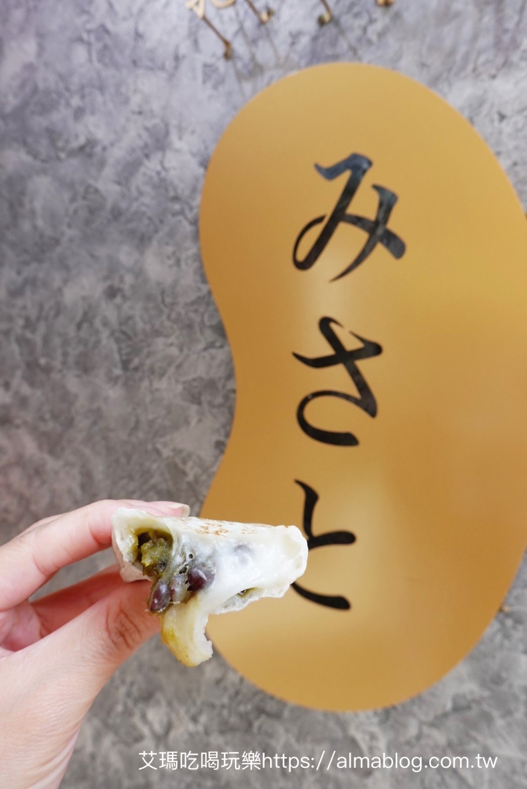 米弎豆Misato