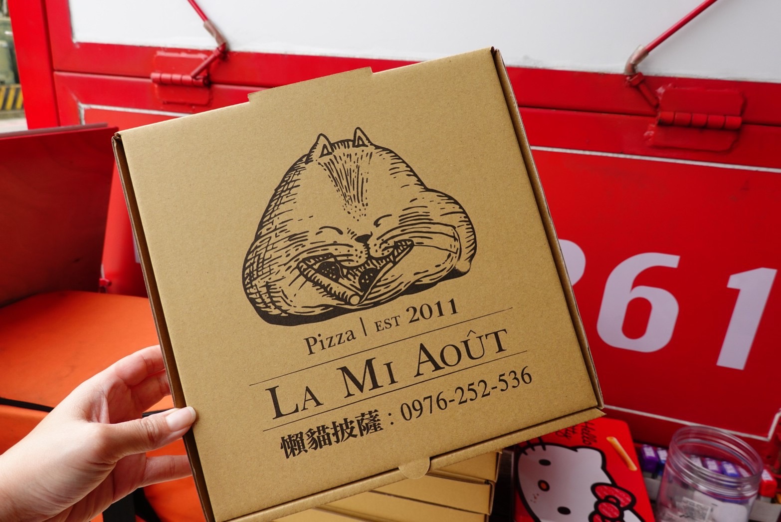 La Mi-août 懶貓披薩,懶貓披薩,晶湛,桃園美食