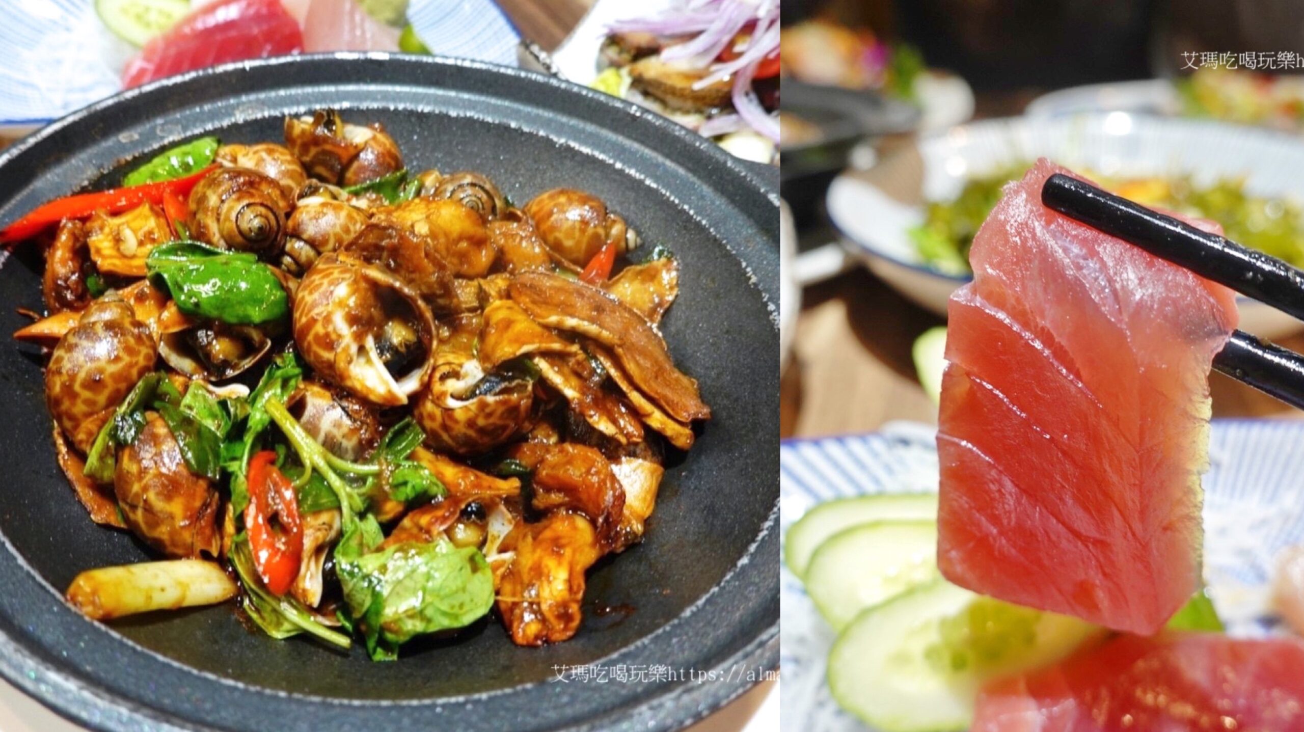 台北美食,活海鮮,海鮮餐廳,漁聞樂海鮮料理,龍蝦 @艾瑪  吃喝玩樂札記