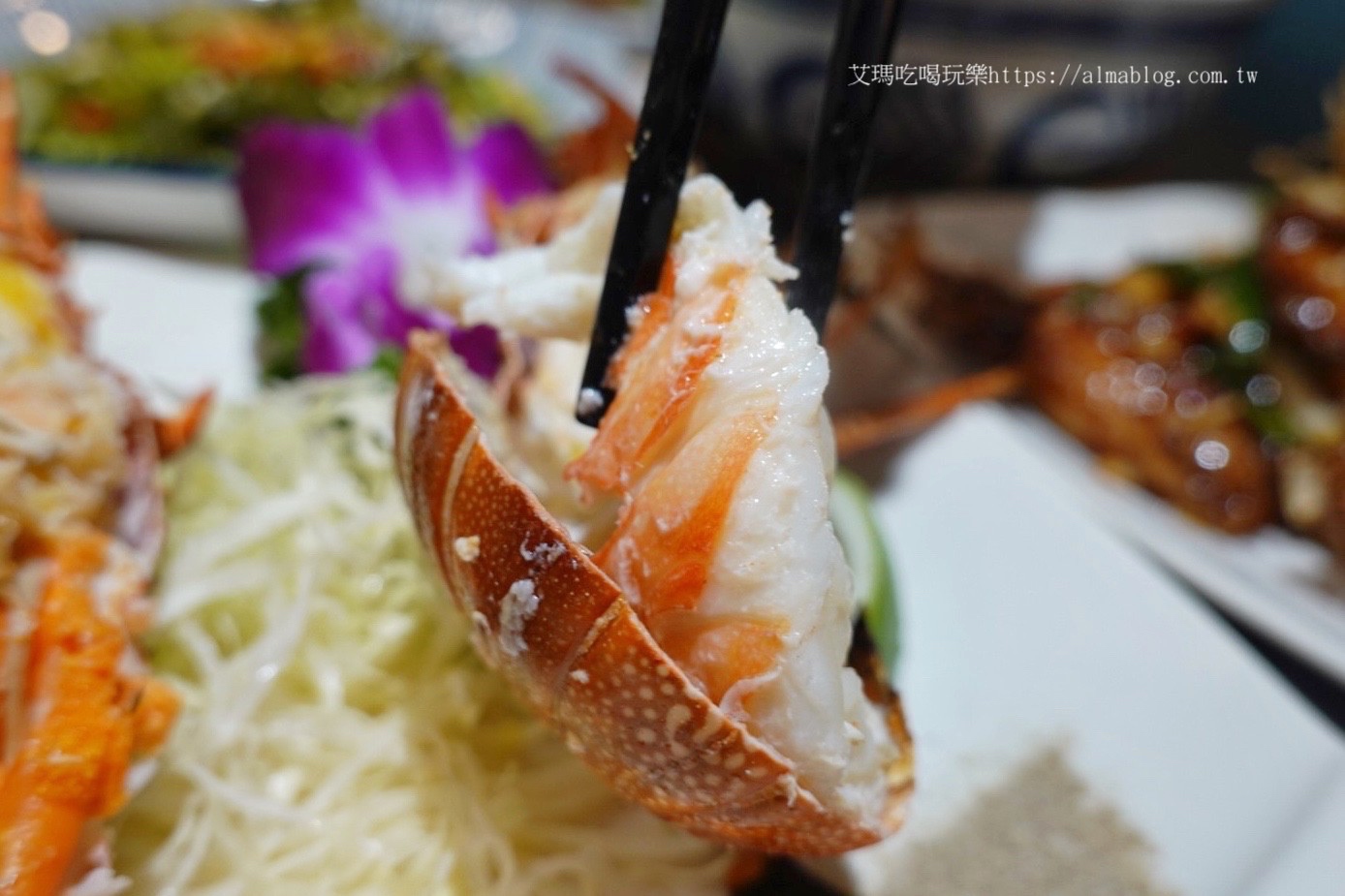 台北美食,活海鮮,海鮮餐廳,漁聞樂海鮮料理,龍蝦