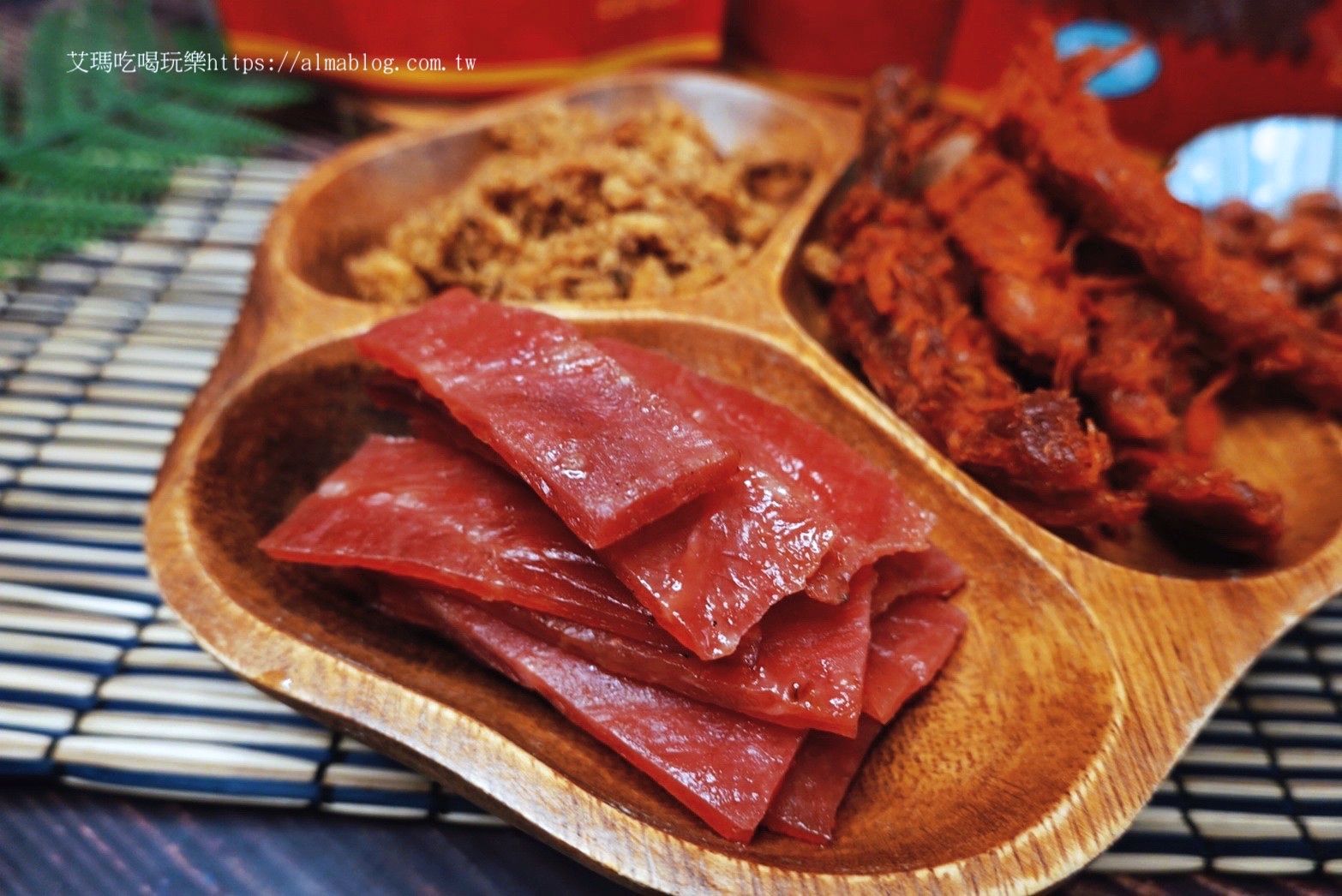 伴手禮,台北美食,宜而香肉脯店,禮盒,肉乾,肉條,肉鬆,過年送禮,香腸