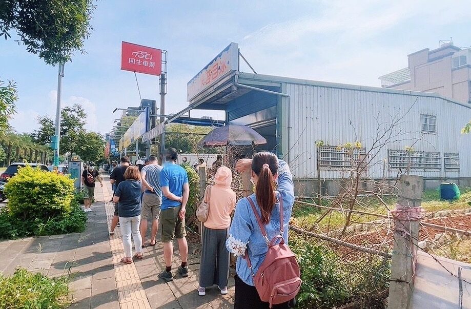 冰店,剉冰,林口米苔目,林口美食,米苔目冰