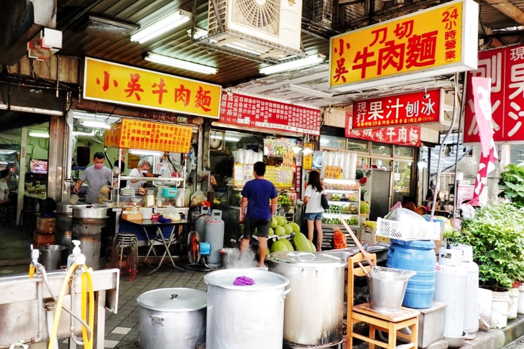 小吳牛肉麵,西門町美食,牛肉麵,