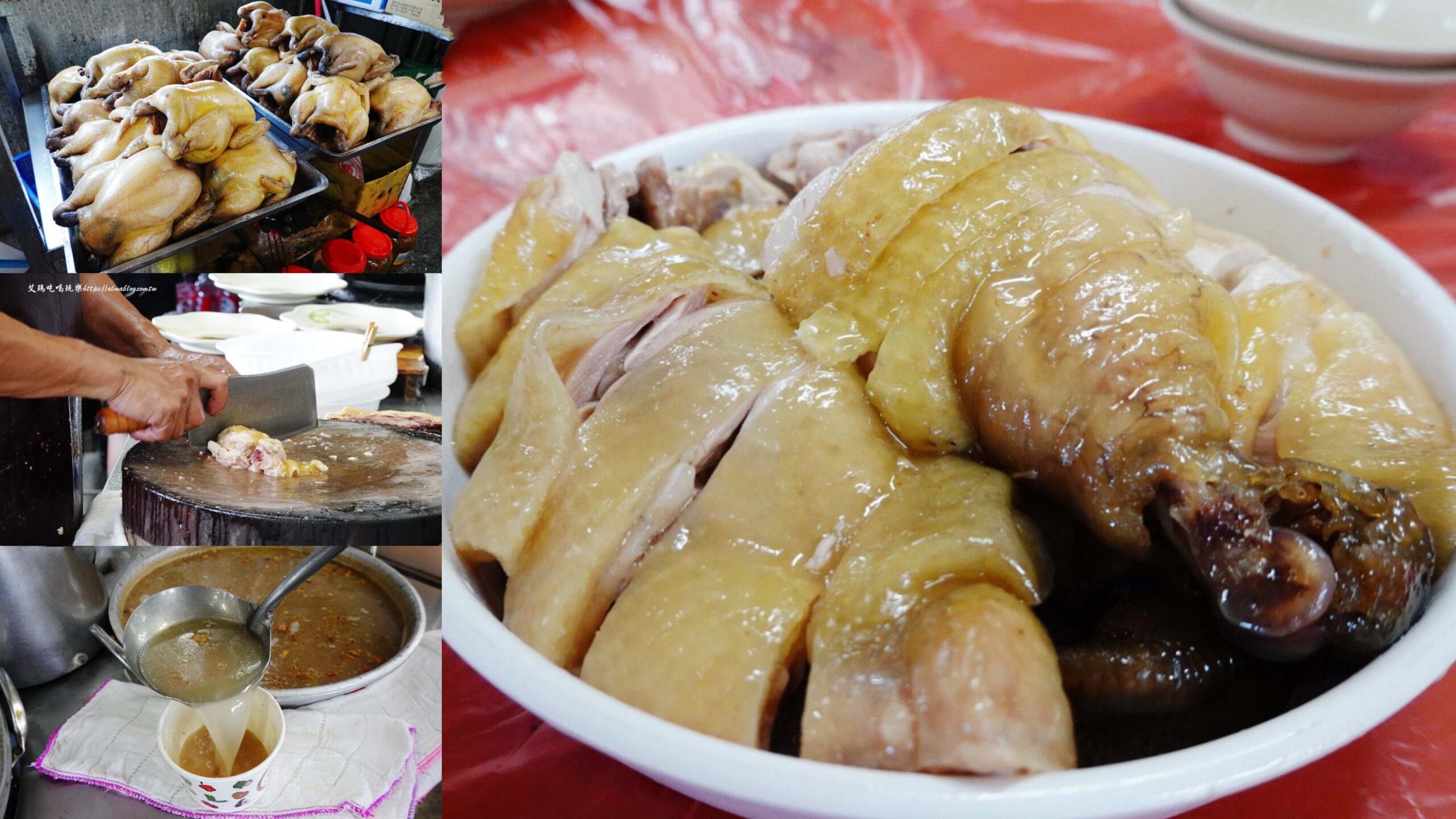 中式料理,台北美食,熱炒,白斬雞,米粉湯,陽明山美食,青菜園 @艾瑪  吃喝玩樂札記