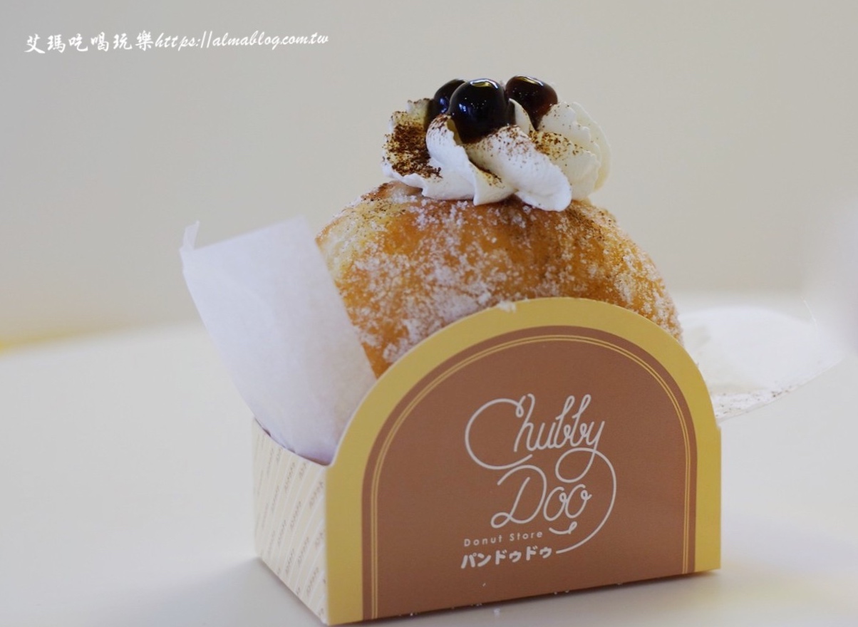 Chubby Doo Donut Store