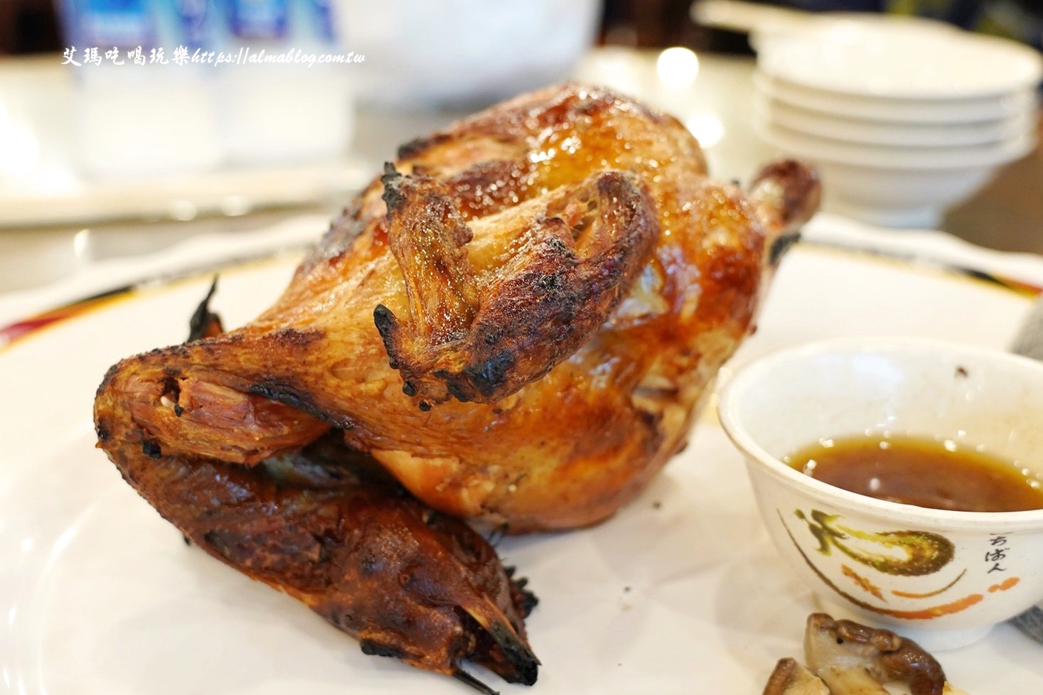 甕窯雞,烤雞,竹東美食,新竹美食,熱炒,台式料理