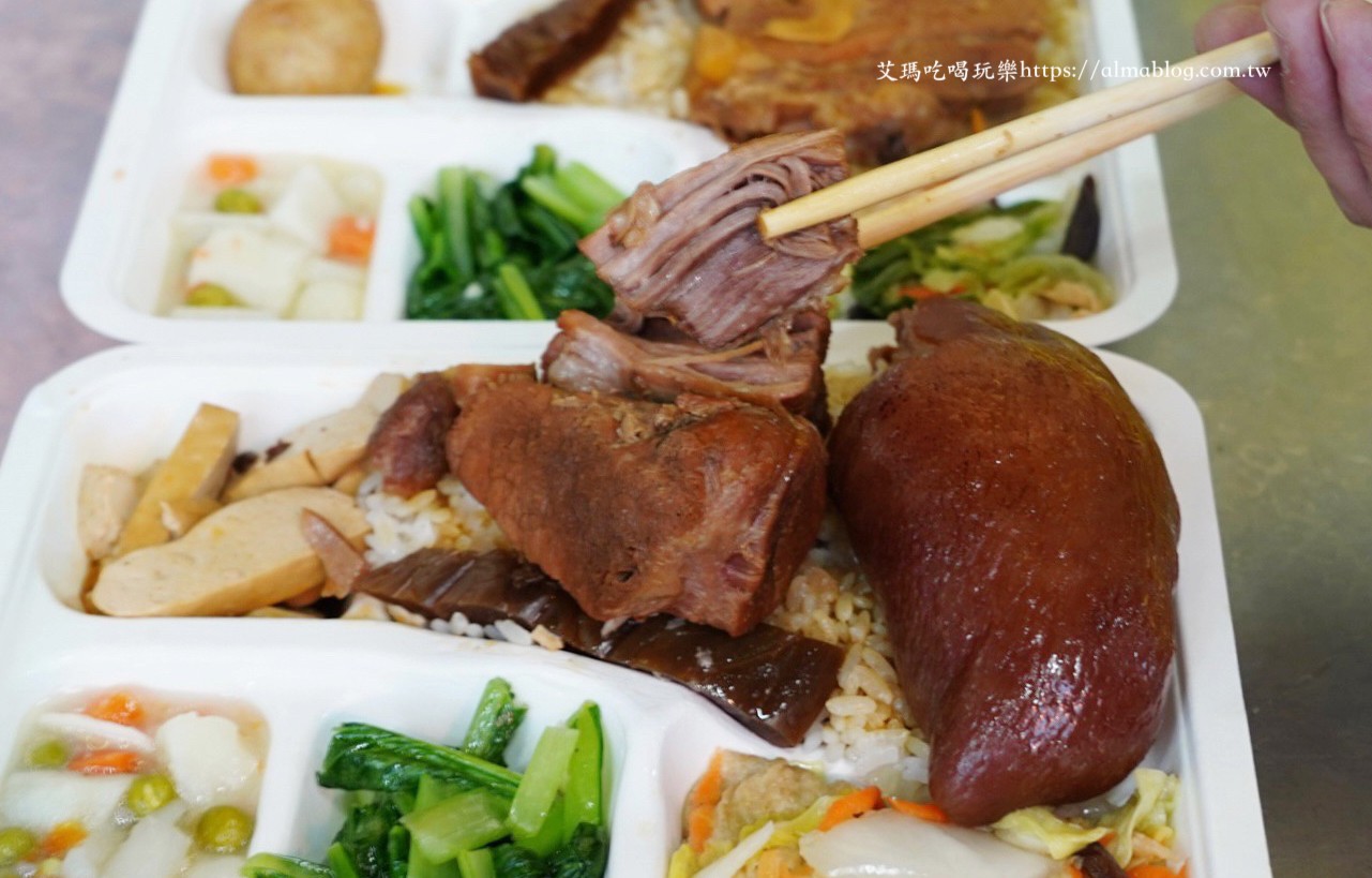 台灣小吃,台中美食，后里美食, 便當,雞腿飯,豬腳,鄭爌肉飯,控肉飯,