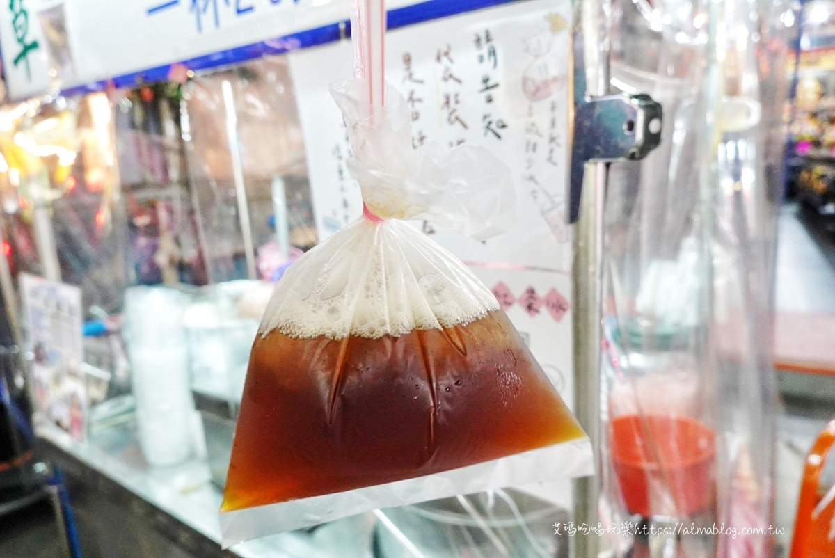 青草紅茶冰