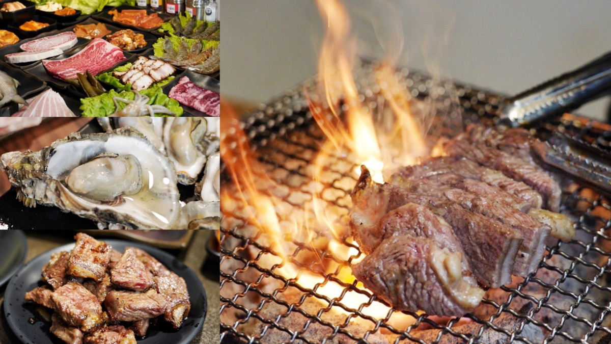 愛烤愛對囉｜499元燒肉120分鐘吃到飽！台式創意、韓式豬五花、串燒燒烤！