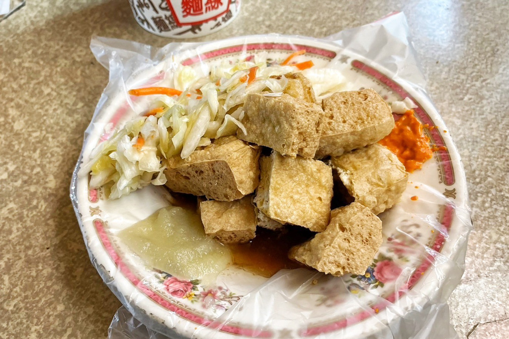 阿昌麵線臭豆腐