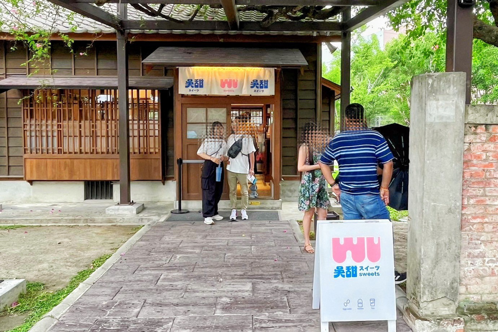 國家漫畫博物館