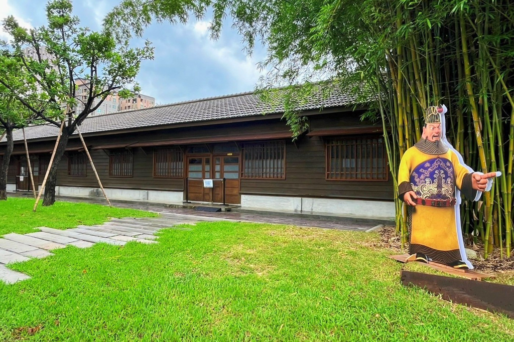 國家漫畫博物館