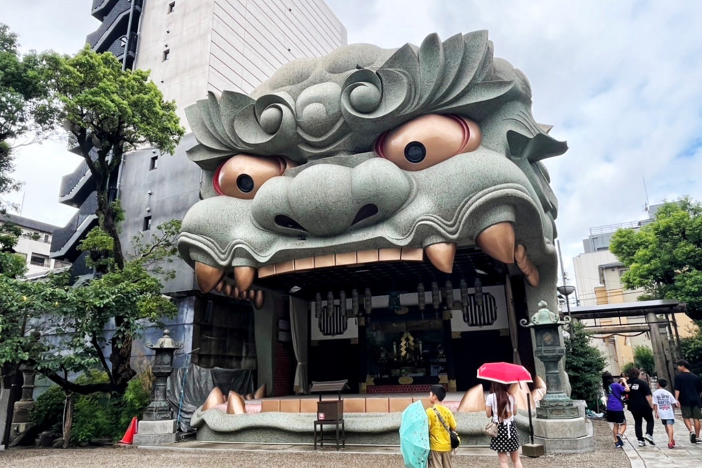 難波八阪神社