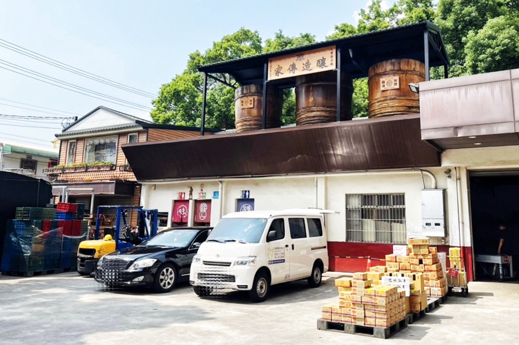 台灣味噌釀造文化館