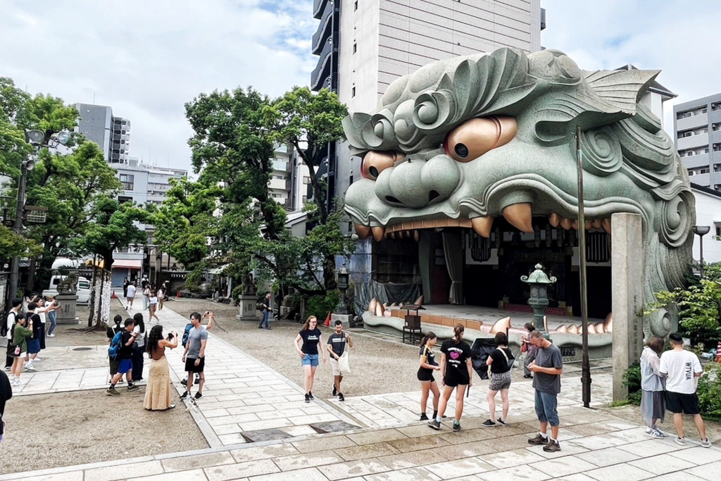 難波八阪神社