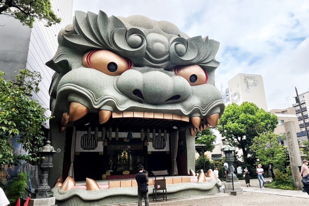 難波八阪神社