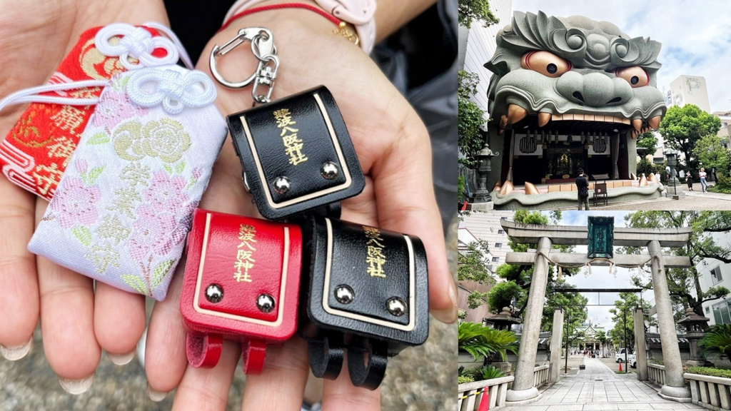 大阪免費景點,大阪景點,大阪神社,日本景點,日本神社,難波八阪神社 @艾瑪  吃喝玩樂札記