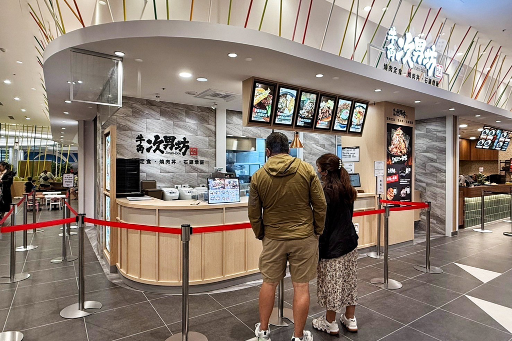 MITSUI OUTLET PARK林口,林口三井,泡泡瑪特,鰻魚飯,三井OUTLET,林口好玩,