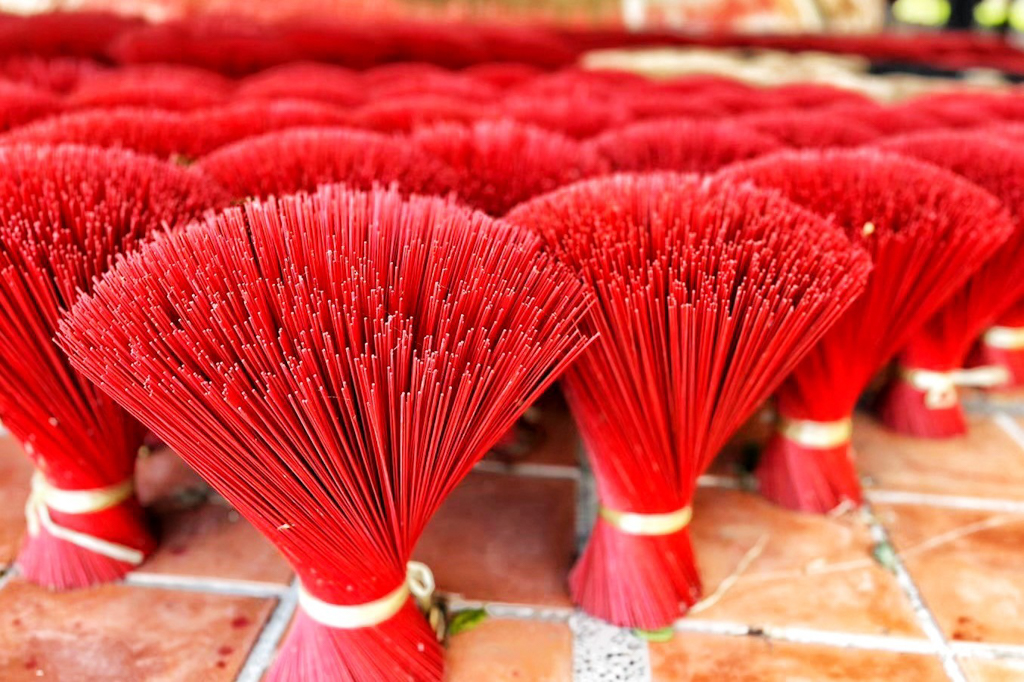 新港香藝文化園區